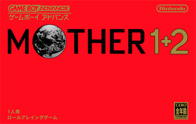 Mother 1+2 - Box - Front - Reconstructed Image