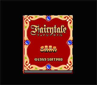 Fairytale - Screenshot - Game Title Image