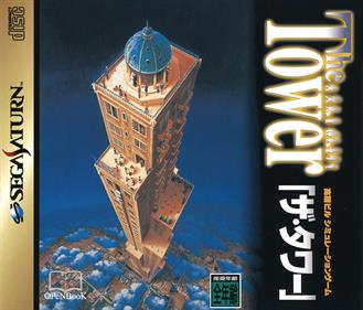 The Tower - Box - Front Image
