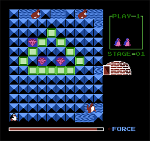 Mind Blower Pak - Screenshot - Gameplay Image