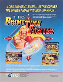 Prime Time Fighter - Advertisement Flyer - Front Image