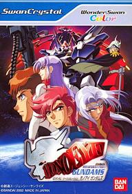 SD Gundam G Generation: Mono-Eye Gundams - Box - Front Image