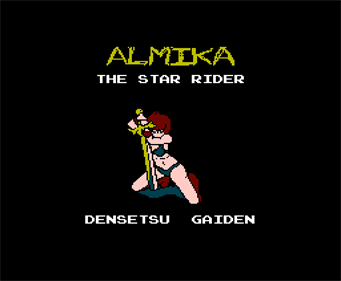 Almika: The Star Rider Densetsu Gaiden - Screenshot - Game Title Image