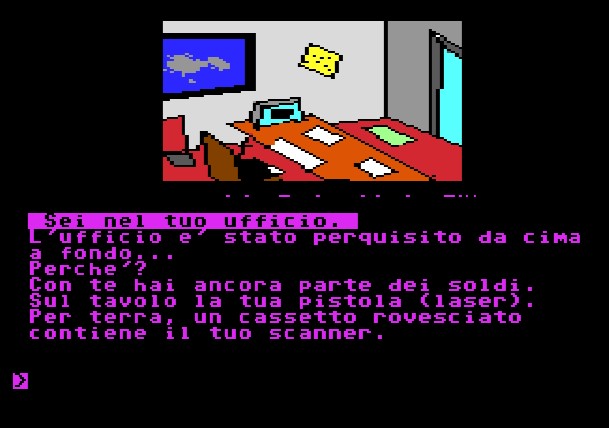 Dust Hanter III: La Caccia