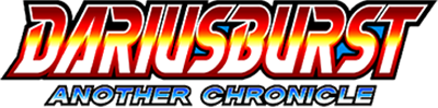 Dariusburst: Another Chronicle - Clear Logo Image