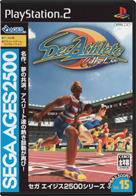 Sega Ages 2500 Series Vol. 15: Decathlete Collection - Box - Front - Reconstructed Image