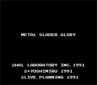 Metal Slader Glory - Screenshot - Game Title Image
