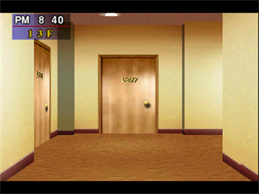 Kindaichi Shounen no Jikenbo 3: Seiryuu Densetsu Satsujin Jiken - Screenshot - Gameplay Image