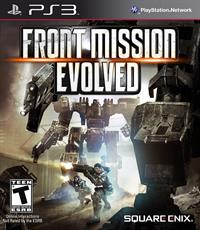 Front Mission Evolved - Box - Front Image