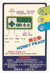 Honey Peach - Box - Back Image