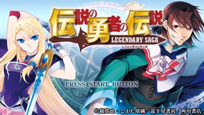 Densetsu no Yuusha no Densetsu: Legendary Saga - Screenshot - Game Title Image