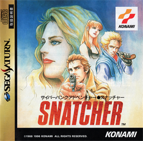 Snatcher - Box - Front Image