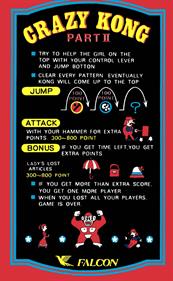 Crazy Kong Part II - Arcade - Controls Information Image