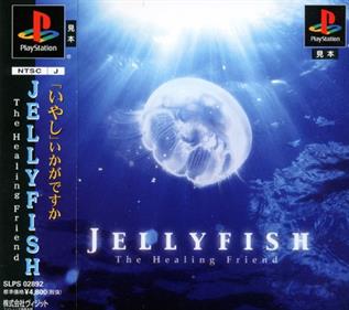 Jellyfish: The Healing Friend - Box - Front Image