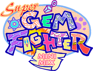 Super Gem Fighter: Mini Mix - Clear Logo Image