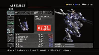 Armored Core: For Answer - Screenshot - Gameplay Image
