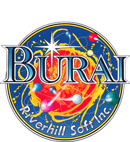 Burai: Gekan: Kanketsu-hen - Clear Logo Image