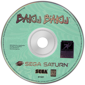 Baku Baku - Disc Image