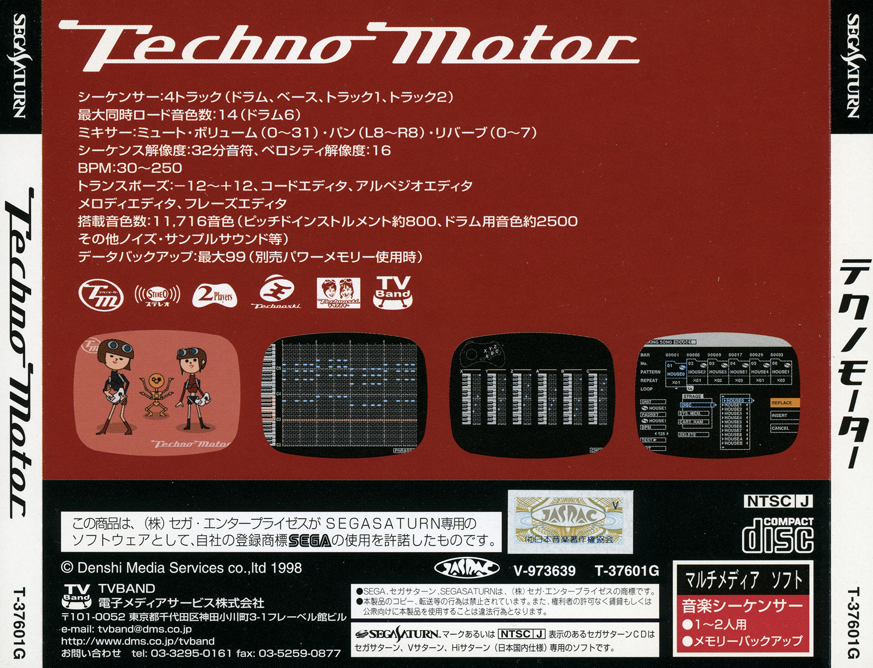 9de83ec1-f100-4186-8530-69f7bed15b0d.png