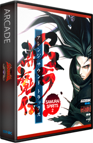 Samurai Shodown 64: Warrior's Rage - Box - 3D Image