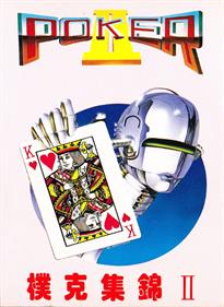 Poker II - Box - Front Image