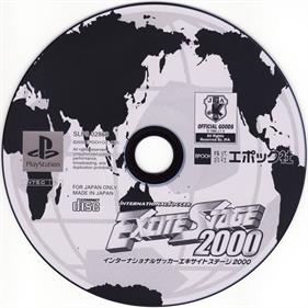 International Soccer: Excite Stage 2000 - Disc Image