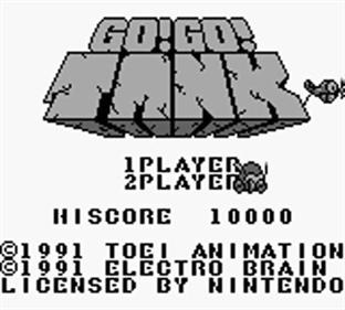 Go! Go! Tank - Screenshot - Game Title Image