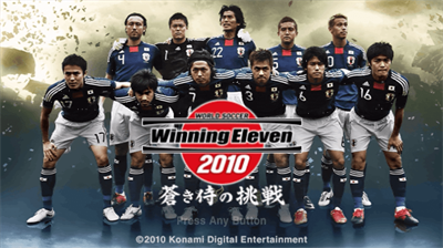 World Soccer Winning Eleven 2010: Aoki Samurai no Chousen - Screenshot - Game Title Image