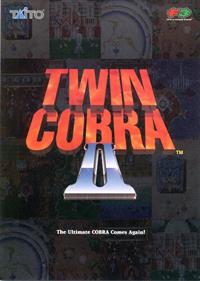 Twin Cobra II - Advertisement Flyer - Front Image