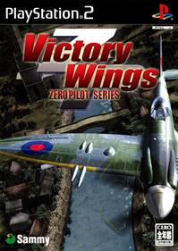 Victory Wings: Zero Pilot Series - Box - Front Image