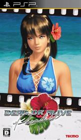 Dead or Alive: Paradise - Box - Front Image