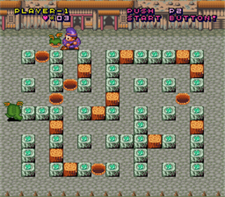 Nichibutsu Arcade Classics 2: Heiankyou Alien - Screenshot - Gameplay Image