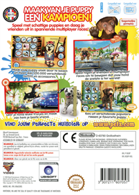 Petz Sports - Box - Back Image