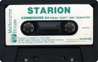 Starion - Cart - Front Image