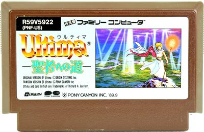 Ultima: Quest of the Avatar - Cart - Front Image