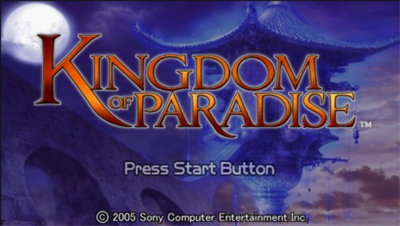 Kingdom of Paradise - Screenshot - Game Title Image
