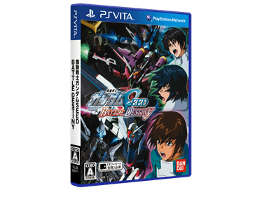 Kidou Senshi Gundam SEED: Battle Destiny Details - LaunchBox Games Database