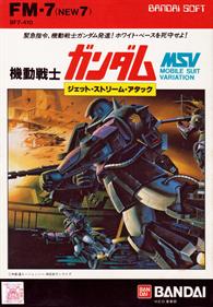 Mobile Suit Gundam: Jet Stream Attack - Box - Front Image