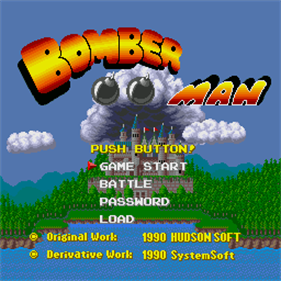 Bomber Man - Screenshot - Game Select Image