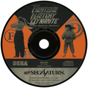 Fighter's History Dynamite - Disc Image