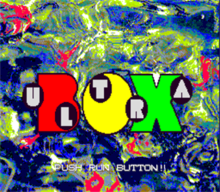 UltraBox - Screenshot - Game Title Image