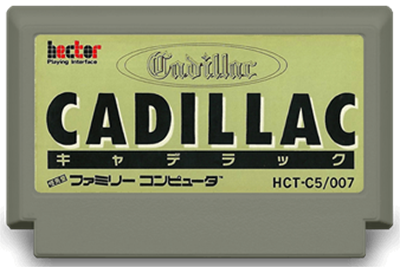 Cadillac - Cart - Front Image