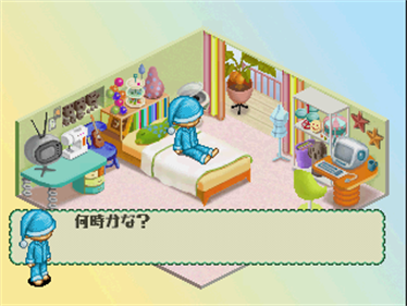 That's QT - Screenshot - Gameplay Image