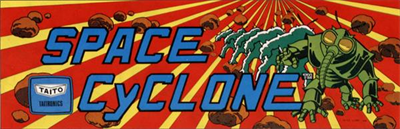 Space Cyclone - Arcade - Marquee Image