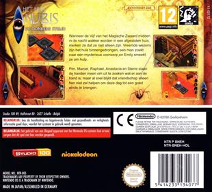 Huis Anubis, Het: De Donkere Strijd - Box - Back Image