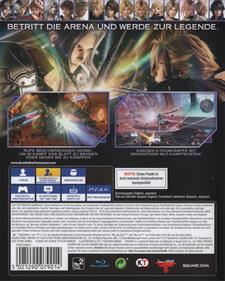 Dissidia Final Fantasy NT - Box - Back Image