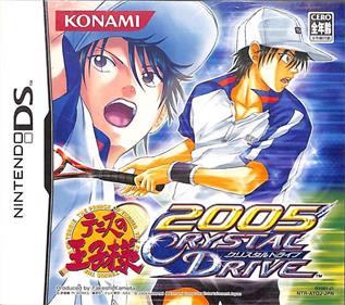 Tennis no Oji-Sama 2005: Crystal Drive - Box - Front Image