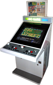 64th. Street: A Detective Story - Arcade - Cabinet Image