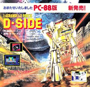 Lagrange L-2: Part II: D-Side - Advertisement Flyer - Front Image