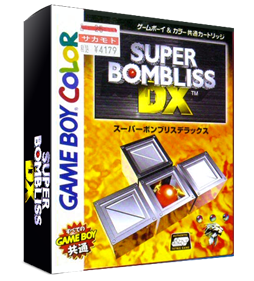 Super Bombliss DX - Box - 3D